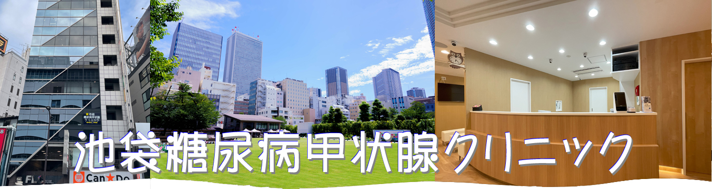 タイトル
